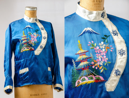 1930s Chinese Embroidered Satin Blouse