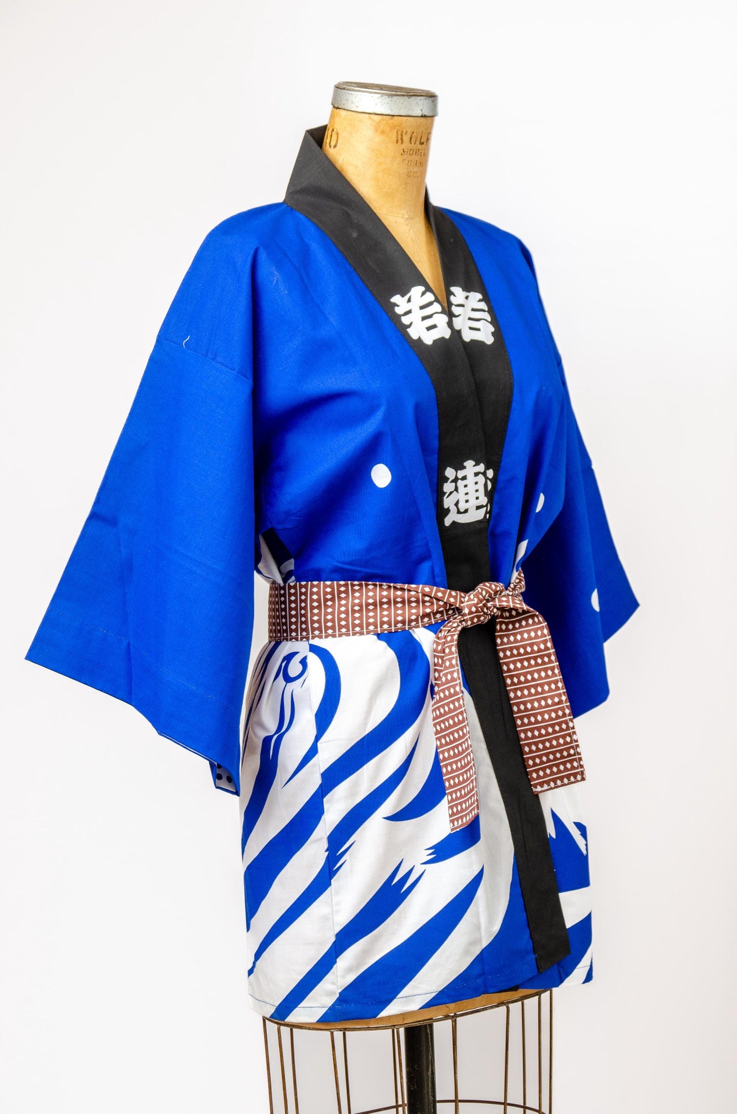 Deadstock Japanese Kimono Happi Festival Jacket