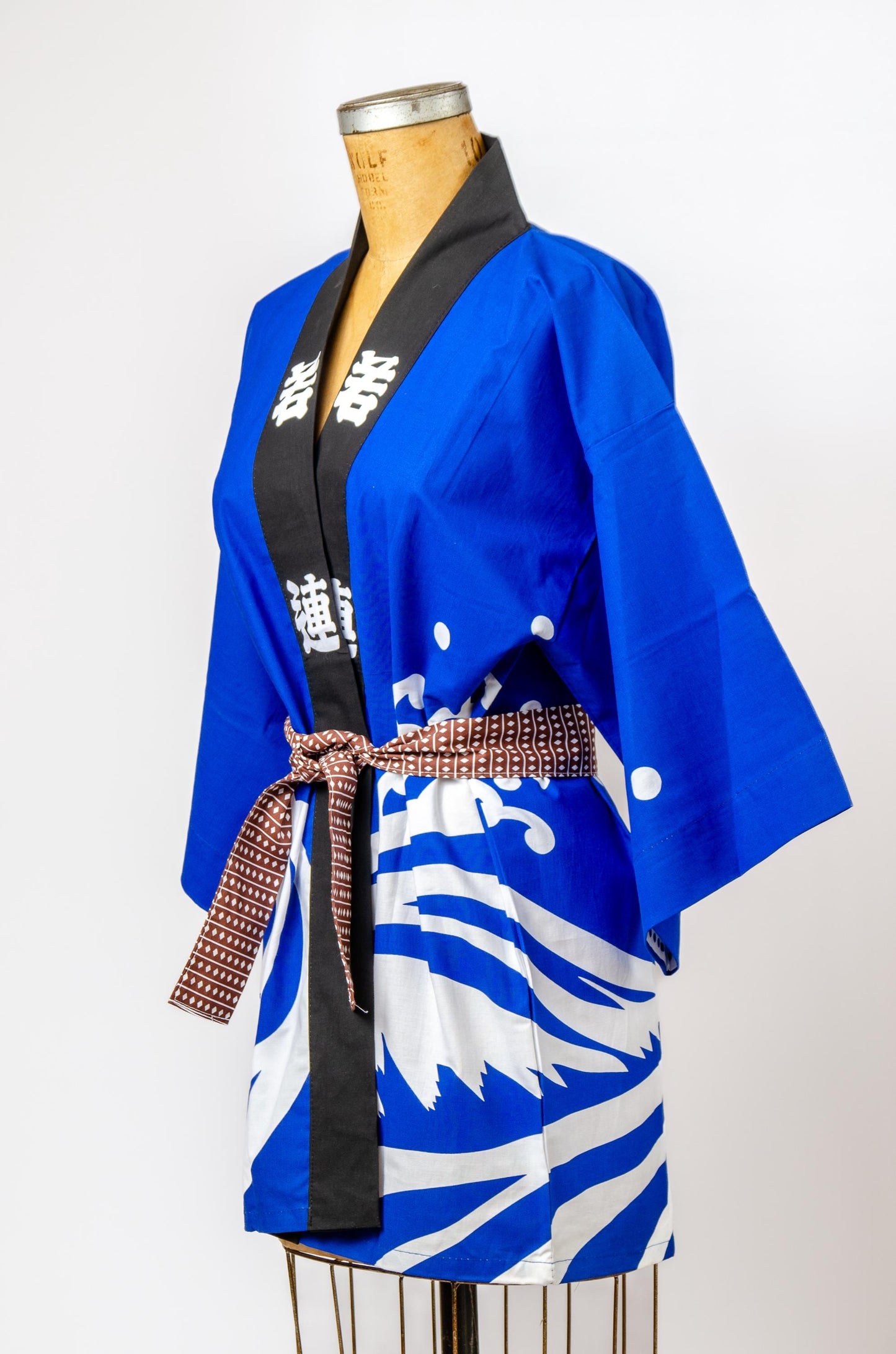 Deadstock Japanese Kimono Happi Festival Jacket