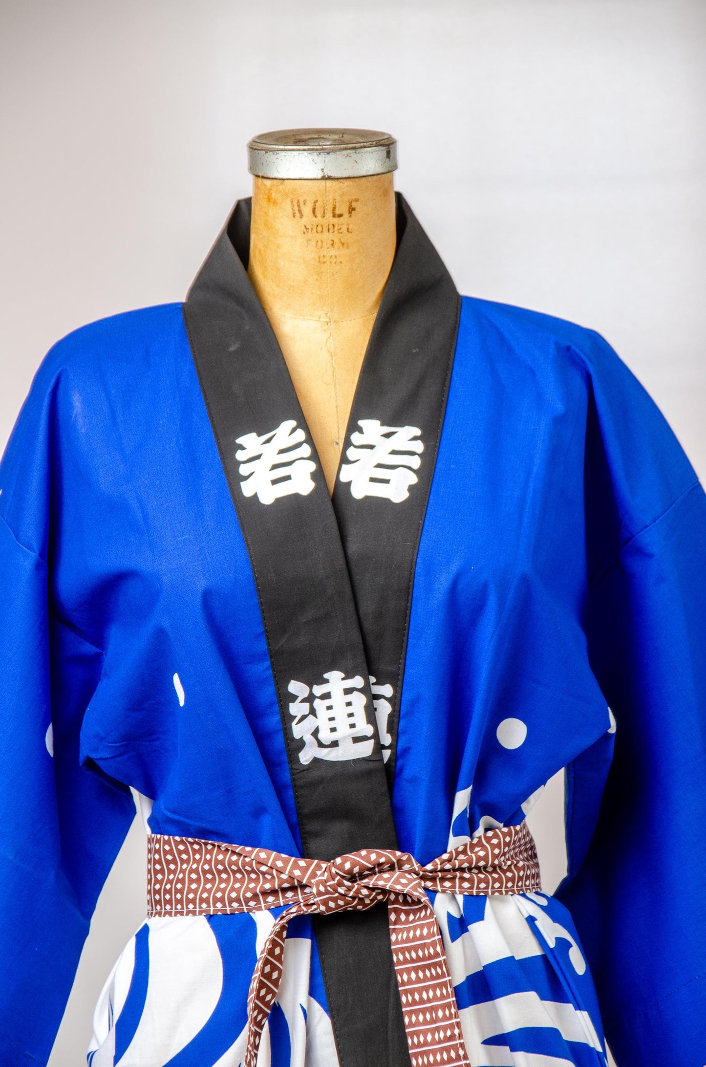 Deadstock Japanese Kimono Happi Festival Jacket