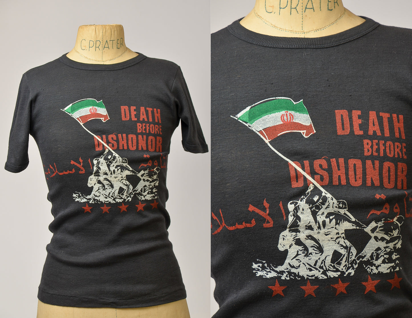 1970s Death Before Dishonor Iranian Flag Rib Knit T Shirt